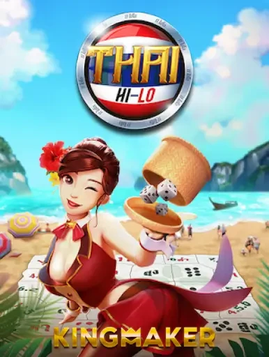 TA88 Thai Hi Lo 2